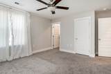 1043 Wells Way - Photo 21