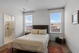 7153 Triad Way - Photo 18