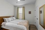 7153 Triad Way - Photo 22
