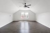 8001 Anna Ct - Photo 17
