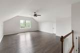 8001 Anna Ct - Photo 18