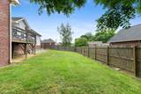 8001 Anna Ct - Photo 33