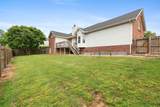 8001 Anna Ct - Photo 34