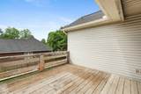 8001 Anna Ct - Photo 36