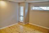 3981 Grahamdale Cir - Photo 9