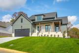 7383 Ferrell Farms Drive - Photo 2