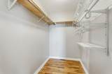 1041 Twin Creek Rd - Photo 30