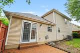 103 Village Ct - Photo 14
