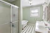 250 15th Street - Photo 24