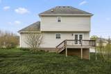 110 Marty Ln - Photo 20