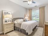 1609 Long Street - Photo 17