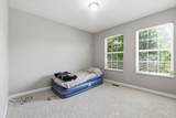 2100 Billingsham Ct - Photo 26