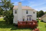 2100 Billingsham Ct - Photo 37