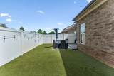 2105 Palmetto Ln - Photo 31