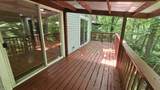 145 Low Brook Court - Photo 20