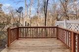1345 Bell Rd - Photo 14