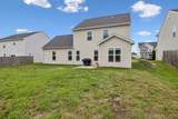 1002 Garrison Way - Photo 62