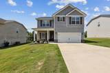 2409 Union Pointe Ln - Photo 2