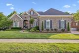 333 Whitewater Way - Photo 1