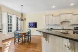 333 Whitewater Way - Photo 23