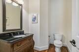 333 Whitewater Way - Photo 38