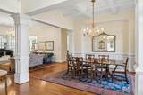 333 Whitewater Way - Photo 8