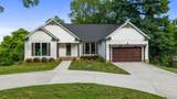 6296 Fairview Road - Photo 2