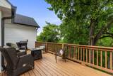 6296 Fairview Road - Photo 17