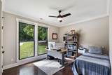 6296 Fairview Road - Photo 37