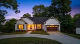 6296 Fairview Road - Photo 5