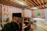 6296 Fairview Road - Photo 47