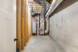 6296 Fairview Road - Photo 49