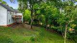 6296 Fairview Road - Photo 51