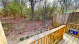 1223 Angie Lane - Photo 18