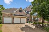 1717 Players Mill Rd - Photo 1