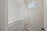 119 Downton North Dr - Photo 11