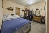 8988 Old Tullahoma Rd - Photo 15