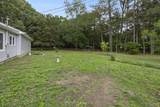 8988 Old Tullahoma Rd - Photo 3