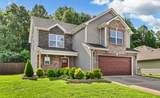 1177 Gentry Dr - Photo 2