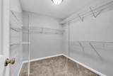 1177 Gentry Dr - Photo 13