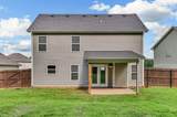 1177 Gentry Dr - Photo 21