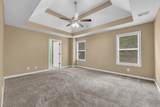 1177 Gentry Dr - Photo 10