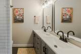 237 Highland Villa Cir - Photo 15