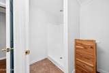 1161 Charlie Doss Rd - Photo 28