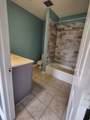 1706 23rd Ave - Photo 4