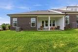308 Buckwood Ln - Photo 29