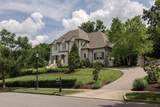 206 Jones Pkwy - Photo 2
