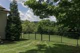 206 Jones Pkwy - Photo 35