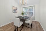 1022 Bergman Dr - Photo 15