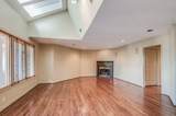 2110 Portland Ave - Photo 3
